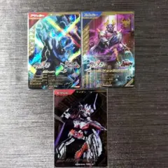 ガンバレジェンズ 仮面ライダーギーツ LR 箔押しパラレル セット