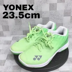 YONEX ヨネックス AERUS バドミントンシューズ 23.5cm 89のサムネイル