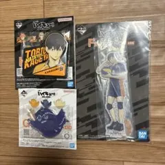 ハイキュー　一番くじ　アクリルスタンド　ラバーチャーム　チケットケース　影山飛雄