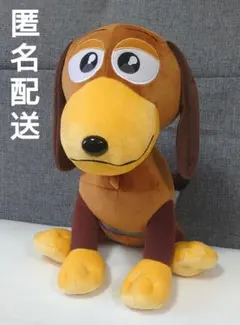 うるりぃみぃ　ぬいぐるみ　【トイ・ストーリー】　 スリンキー・ドッグ