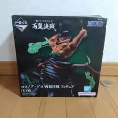 一番くじ ワンピース A賞 ロロノア・ゾロ 両翼決戦 フィギュア