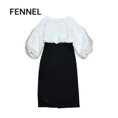美品✨ヤマダヤ FENNEL チュール袖バイカラードッキングワンピース ブラック