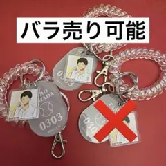 忘却バッテリー RAKUCAFE 山田太郎