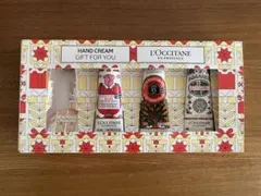 L'Occitane ハンドクリームギフトセット