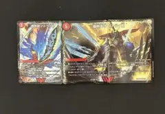 爆熱剣 バトライ刃　爆熱天守 バトライ閣　爆熱DX バトライ武神　bbp