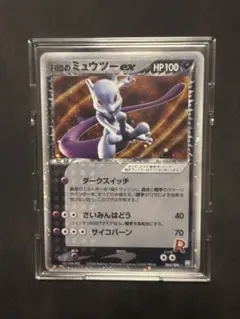 Item thumbnail for item 9028857e-d984-451a-8555-60693c30a0d4