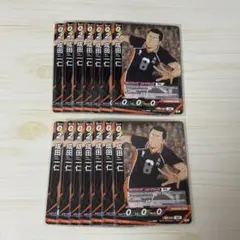 ハイキュー バボカ BREAK 烏野高校 成田一仁 N