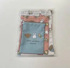 3014 新品　未使用　ミッフィー　miffy 巾着3p 3枚入り　巾着ポーチ