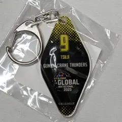 群馬クレインサンダーズ #9 辻直人 モーテルキーホルダー