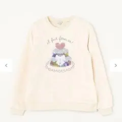 ミラクルスパンコール 130