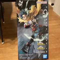 僕のヒーローアカデミア　一番くじＡ賞　緑谷出久