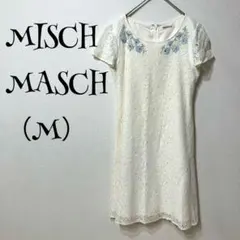 ミッシュマッシュ（M）レース/ワンピース/Aライン/刺繍/トップス/レディース