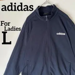 adidas アディダス　トラックジャケット　ネイビー　レディースLのサムネイル