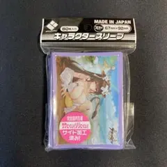 ブロッコリーくじ「アズールレーン」4弾D賞セット - メルカリ