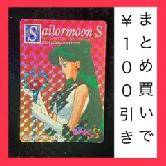 junjun様 リクエスト 2点 まとめ商品