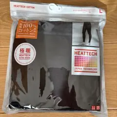 【新品】　ユニクロ　HEATTECH エクストラウォーム 極暖　タイツ L