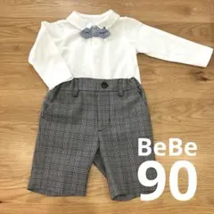 【BeBe】フォーマルセット 80-90cm ホワイト・グレー