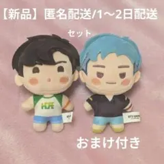 BTS インザソム RM J-HOPE マスコット しまむら - メルカリ