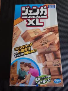 2026年最新】ジェンガ 中古の人気アイテム - メルカリ