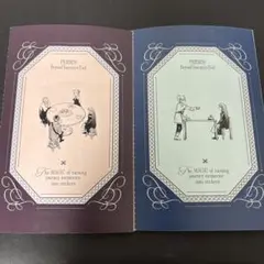 葬送のフリーレン シールくじ ありがとう いただきますのサムネイル