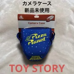 2001 SPACE TOURS PEPSI当選品 ツアーバッグ 未使用 懸賞品 - メルカリ