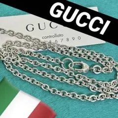 美品　GUCCI 3.8ミリ シルバー925 チェーンネックレス