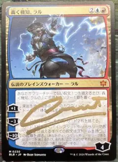2026年最新】mtgサインドの人気アイテム - メルカリ
