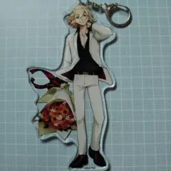 東京リベンジャーズ スーツ style アクリルキーホルダー 佐野万次郎
