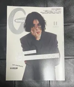 Item thumbnail for item 24d27166-b681-489b-b3bd-ece8af6edf57