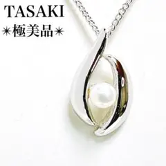 Item thumbnail for item fdc8421b-5a37-4930-a3ff-209078e9e6de