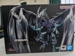 Item thumbnail for item df7eb96c-f0c5-42ef-8225-bedd6eb037d0