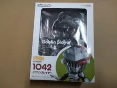 2025年最新】ねんどろいどゴブリンスレイヤーの人気アイテム - メルカリ