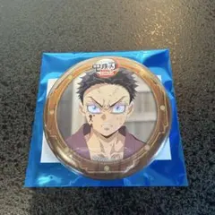 鬼滅の刃 無限城編 決戦の火蓋を切る 第四期 ランダム缶バッジ　狛治