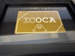 2026年最新】黄金のicoca 鉄道の人気アイテム - メルカリ