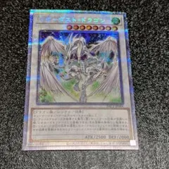 Item thumbnail for item 41132a7f-0386-4493-99c7-4eeb10edeab6