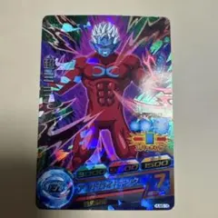 2026年最新】hum ドラゴンボールヒーローズの人気アイテム - メルカリ