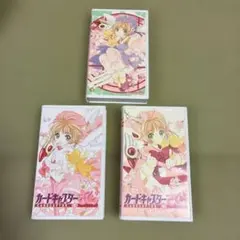 2026年最新】カードキャプターさくら VHSの人気アイテム - メルカリ