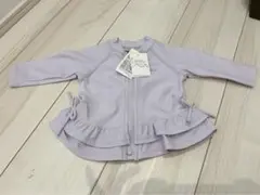 Item thumbnail for item 06069e3d-8d8f-4157-bf64-639a0fbeed9a