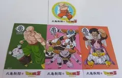 丸亀製麺ドラゴンボールうどん札＆ステッカーセット