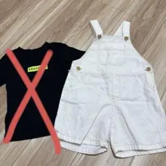 BROOKLYN Tシャツ ホワイトサロペット セット