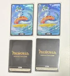 パルワールドカードゲーム 限定箔押しPRカード 夏オコチョソウル
