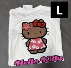 新品　日焼けキティ　Tシャツ　ギャルキティ　半袖