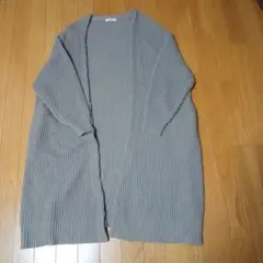 ロングカーディガン