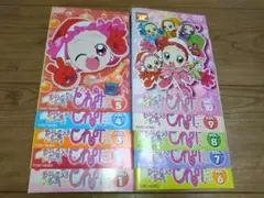 おジャ魔女どれみ♯(しゃーぷっ) 全10巻セット レンタル落ちDVD - メルカリ