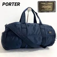 2025年最新】ポーター ダッフル タンカーの人気アイテム - メルカリ