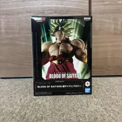 2026年最新】blood of saiyan ブロリーの人気アイテム - メルカリ