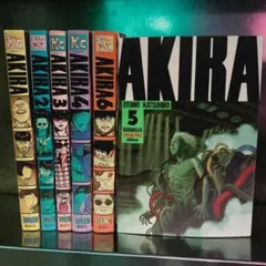 AKIRA 大友克洋 ジグソーパズル 未開封品 レア 大きい 1000ピース