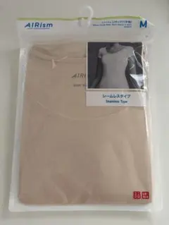 UNIQLO AIRism シームレス UネックT ベージュ M