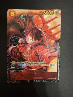 ルフィ ST01-012SRパラレル 尾田栄一郎書き下ろしサイン無し 1枚