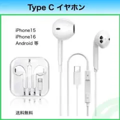 コウイチ様 リクエスト 2点 まとめ商品